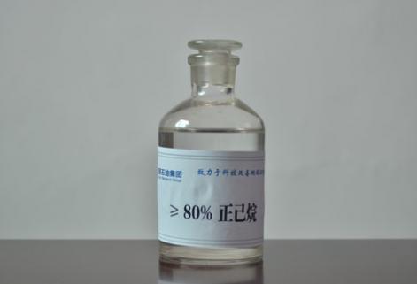 橡膠、醫(yī)藥級(jí)正己烷（≥80%）